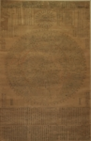 천상열차분야지도