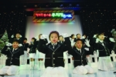 '무지개 상자 콘서트'
