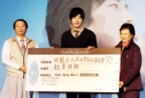  권상우가 16일 대만 타이페이시 셩쓰왕차오(盛世王朝) 호텔에서 2,000여 명의 팬을 초청해 팬 미팅을 열고, 더페이스스샵과 공동으로 기금을 마련해 대만의 장애아동복지재단에 전달