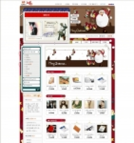 국내 최대 온라인 마켓플레이스 옥션(www.auction.co.kr 대표 박주만)은 신개념 쇼핑 블로그인 ‘펌블’ 사이트(www.pumbl.com)를 오픈 했다고 18일 밝혔다.
