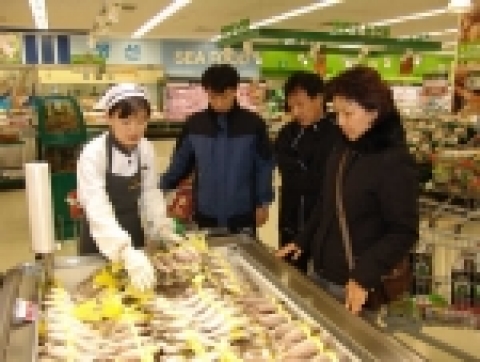 이마트 흑조기 매장
