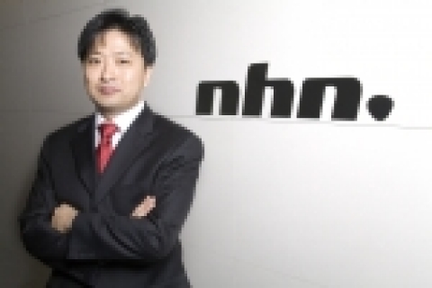 남기영 NHN 이사