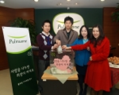 풀무원은 12월 18일, 점심 한 끼를 굶고 그 돈을 모아 어려운 이웃을 돕는 기아 체험 행사를 가졌다.