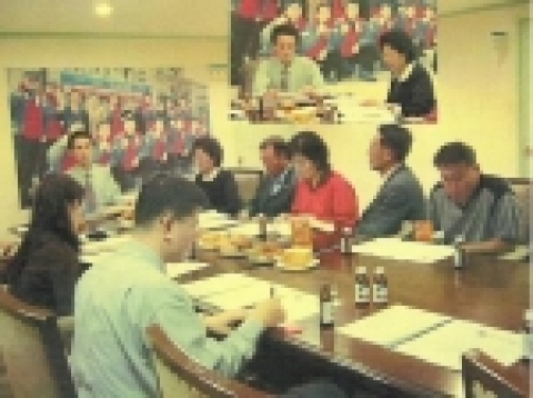 한사랑 중앙회 임원회 모습