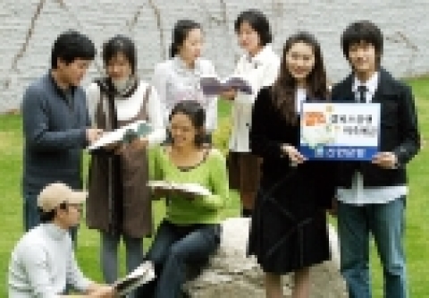 신한은행(www.shinhan.com 은행장 申相勳)은 “21일부터 대학생 전용 상품인 『Tops캠퍼스플랜 저축예금』을 판매한다”고 밝혔다.