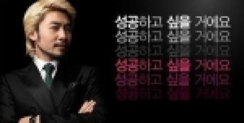 후지제록스프린터스 노홍철 광고