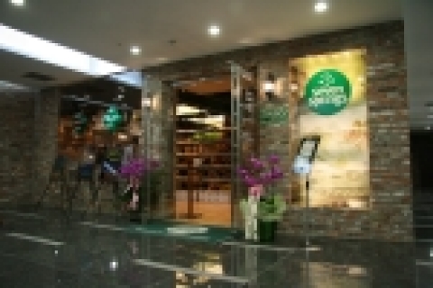 광나루점 매장 외부 사진