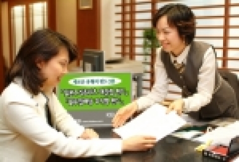 KB국민은행(은행장 강정원/www.kbstar.com)은 일본 주식시장 및 부동산에 분산투자하는 「푸르덴셜 일본 주식&리츠 재간접펀드」와 국내 대형 배당주 및 중소형 고배당주에 투