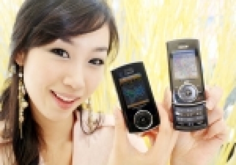 삼성전자는 지상파 DMB 데이터방송을 통한 교통정보 서비스인 TPEG(Transport Protocol Experts Group)을 지원하는 『지상파 DMB TPEG폰(SPH-B5