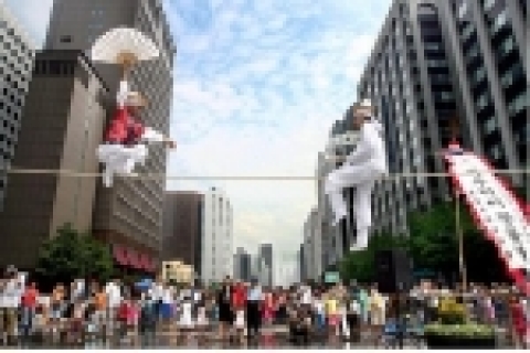 남사당 줄타기 공연