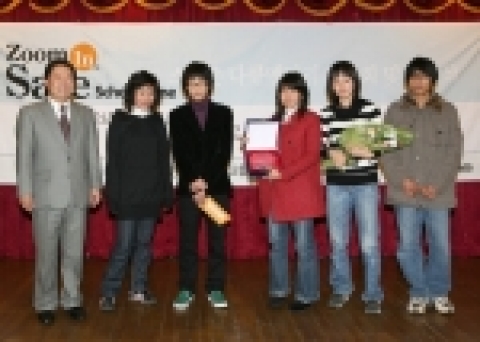 렉서스 세이프 스쿨존 VJ 다큐멘터리 경연대회(치기라 대표이사, 대상 인천 마리학교 울트라팀)