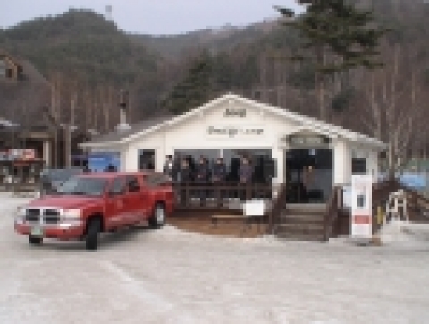 짚 프레스티지 라운지