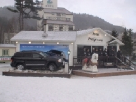 짚 프레스티지 라운지