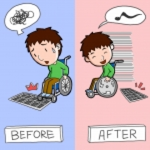 그레이팅 보강살