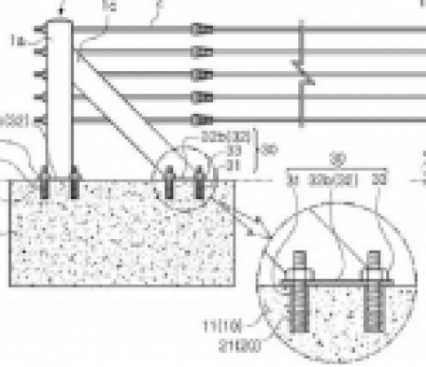 개선 후-비매립 커플러 앵커방식