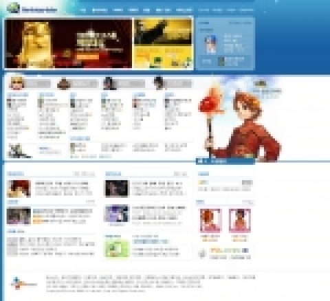 넷마블 사이트 개편 이미지