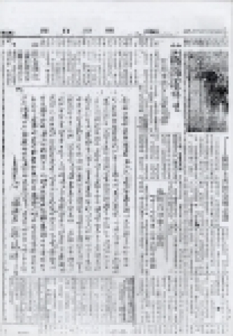 나석주 의사의 거사(擧事)전 친서(《조선일보》 1947. 12. 28)
나석주 의사가 3,000만 민족의 생존권을 찾아 자유와 행복을 천추만대에 누리기 위해 의열단의 일원으로 일