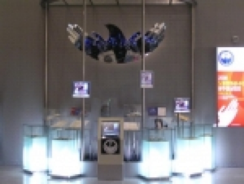 ‘노벨평화상 수상자 광주정상회의’ 기념 전시부스 오픈