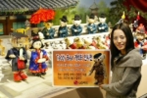 LG카드(사장:박해춘,www.lgcard.com)는 TV 인기 드라마 소품으로 등장해 더 유명해진 ‘테디베어의 세계여행 전시회’ 입장권 할인서비스를 제공한다고 27일 밝혔다.