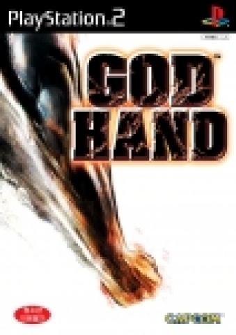 < 통쾌한 액션과 게임의 코믹함을 극대화한 완벽 한글화 게임, PS2용 『GOD HAND™(갓 핸드)』의 패키지 이미지>