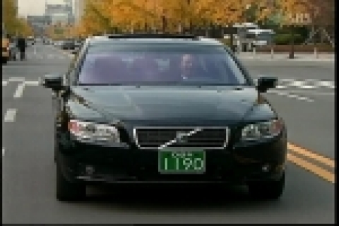 마이러브-All-New Volvo S80