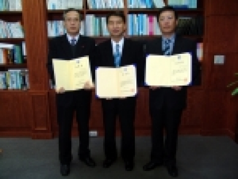 부산정보대 교직원 3명, 교육부총리상 동시 수상