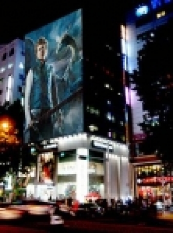 “12월31일, ‘에라곤’ 과 카운트다운 세고 황금돼지 받아가세요”