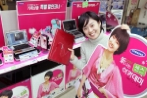 삼성전자가 '07년 새해 시작과 함께 「新나는 센스 아카데미」행사를 마련,1월 2일부터 3월 25일까지 IT 판촉 행사를 펼친다고 밝혔다.