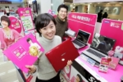 삼성전자가 '07년 새해 시작과 함께 「新나는 센스 아카데미」행사를 마련,1월 2일부터 3월 25일까지 IT 판촉 행사를 펼친다고 밝혔다.