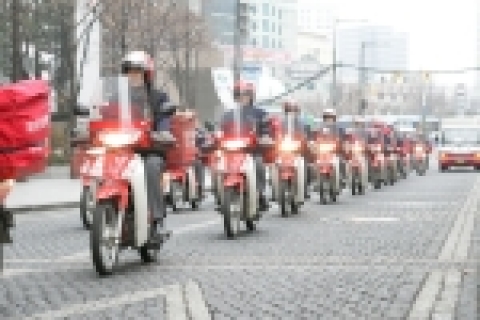 정보통신부 우정사업본부는 2007년 정해년 새해 아침 전국 주요 517개 우체국의 집배원 16,000여 명이 소속 우체국에서 『2007년 새해 집배원 발대식』 행사를 했다고 2일 