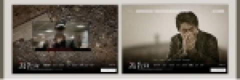 ‘그놈 목소리’ 실감 100% 홈페이지 오픈