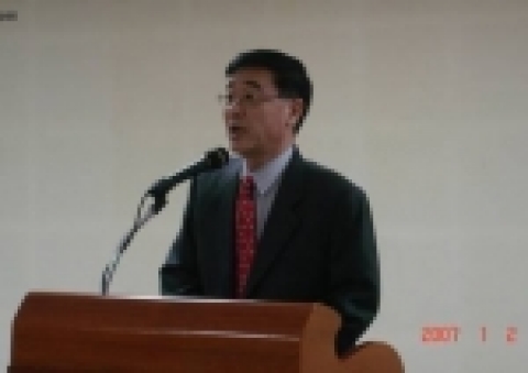 안상점 사장, 취임사 발표