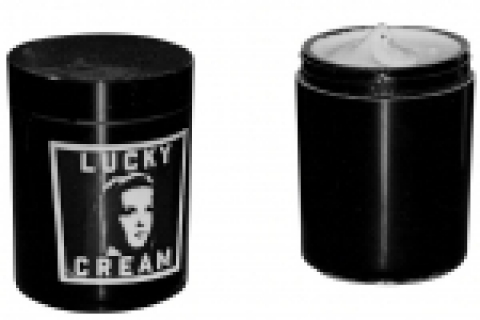 LG가 1947년 출시한 국내 최초의 화장품 '럭키크림'