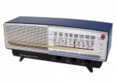 LG가 1959년 개발한 국내 최초의 라디오 (모델명 A-501)