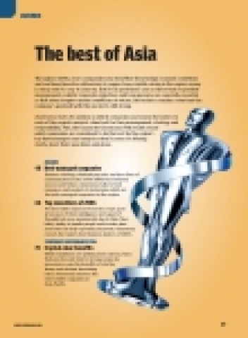 삼성전자가 홍콩의 금융 전문지인 아시아머니誌의 아시아 최고 기업 조사(The best of Asia)에서 한국의 지배구조 최우수기업(Best Overall For Corporate