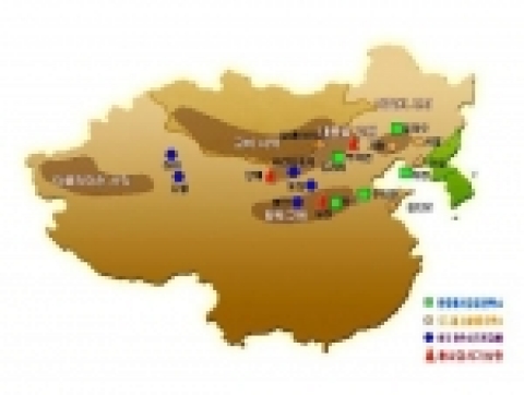 한․중 공동 황사관측소