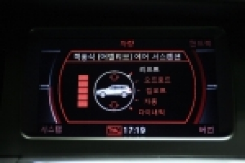 아우디 코리아는 국내에서 판매되는 MMI(Multi-media Interface) 장착 모델을 위한 한글지원 MMI의 개발이 완료됨에 따라 올해 1월 1일 이후 출고되는 아우디의 