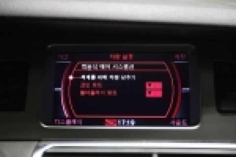 아우디 코리아는 국내에서 판매되는 MMI(Multi-media Interface) 장착 모델을 위한 한글지원 MMI의 개발이 완료됨에 따라 올해 1월 1일 이후 출고되는 아우디의 