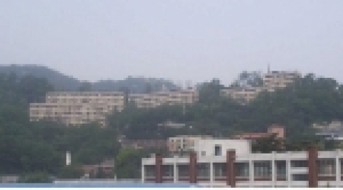 공원조성 전 청운시민아파트