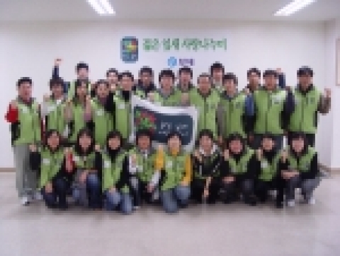 훈훈한 지역사랑을 실천하고 있는 ‘젊은 잎새 사랑 나누미’ 4기 봉사단이 지난 1월 6일 보해 광주사무소에서 발대식을 갖고 본격적인 봉사활동에 돌입했다. 