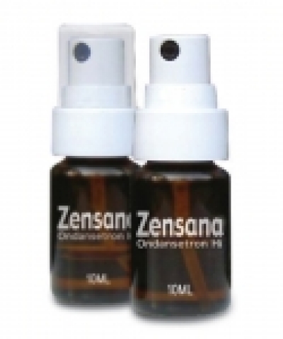 ‘젠사나’ 시제품 사진