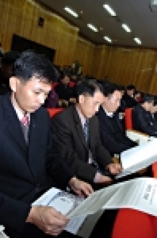 조선대학교 교직원들