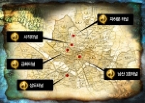 ‘에라곤’ 영화만큼 블록버스터급 홍보 펼치다