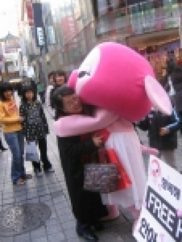 캐릭터가수 포코 프로허그즈 장면