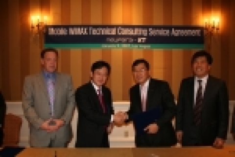 Consulting Agreement 체결 장면. 2007년 1월 9일 오전 11시 (미국 Las Vegas 현지 시간) 장소: Ritz Carlton Las Vegas 왼쪽부터 