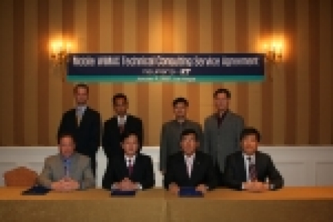 앞줄 왼쪽부터 William Watson (Neupara COO: Chief Operating Officer), John Shin (Neupara CEO), 이상홍 KT인프라연구소