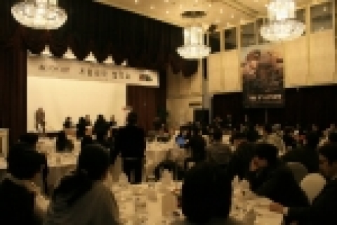 YNK코리아 <2007 게임제작발표회>
