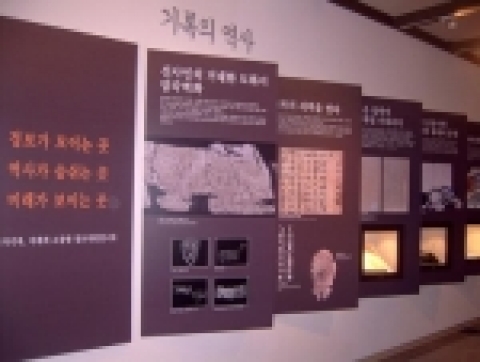 암각화, 녹도문 및 갑골문