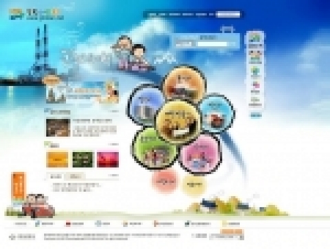 경북나드리 메인페이지
