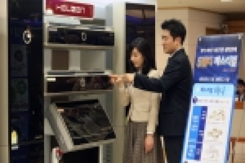 삼성전자, 15일부터 하우젠 에어컨 예약판매 실시